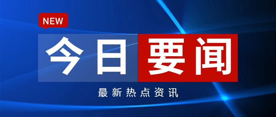 蔬菜、水果到底合不合格？超市就能免費檢測