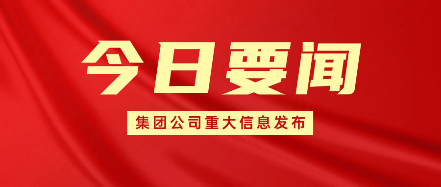 聚焦3·15丨蔬菜、水果合不合格？ 市民在超市就能免費檢測